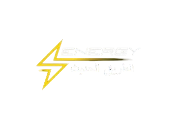 شعار شركة  
الطريق الحديث 